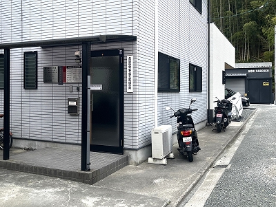 事務所